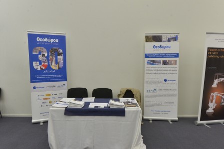 Theodorou Group at Industrial Automation Conference